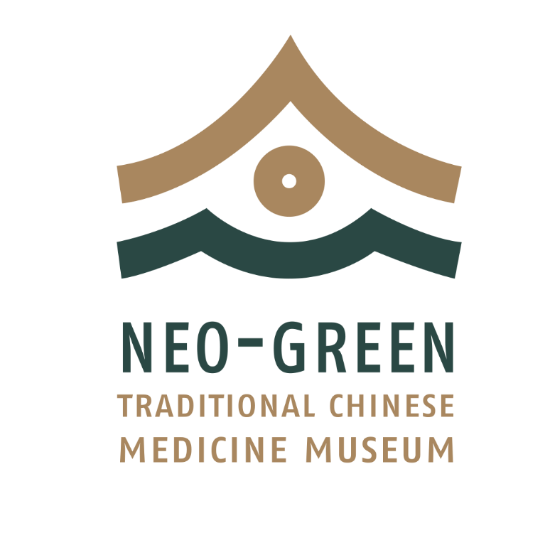 新綠色中醫藥博物館